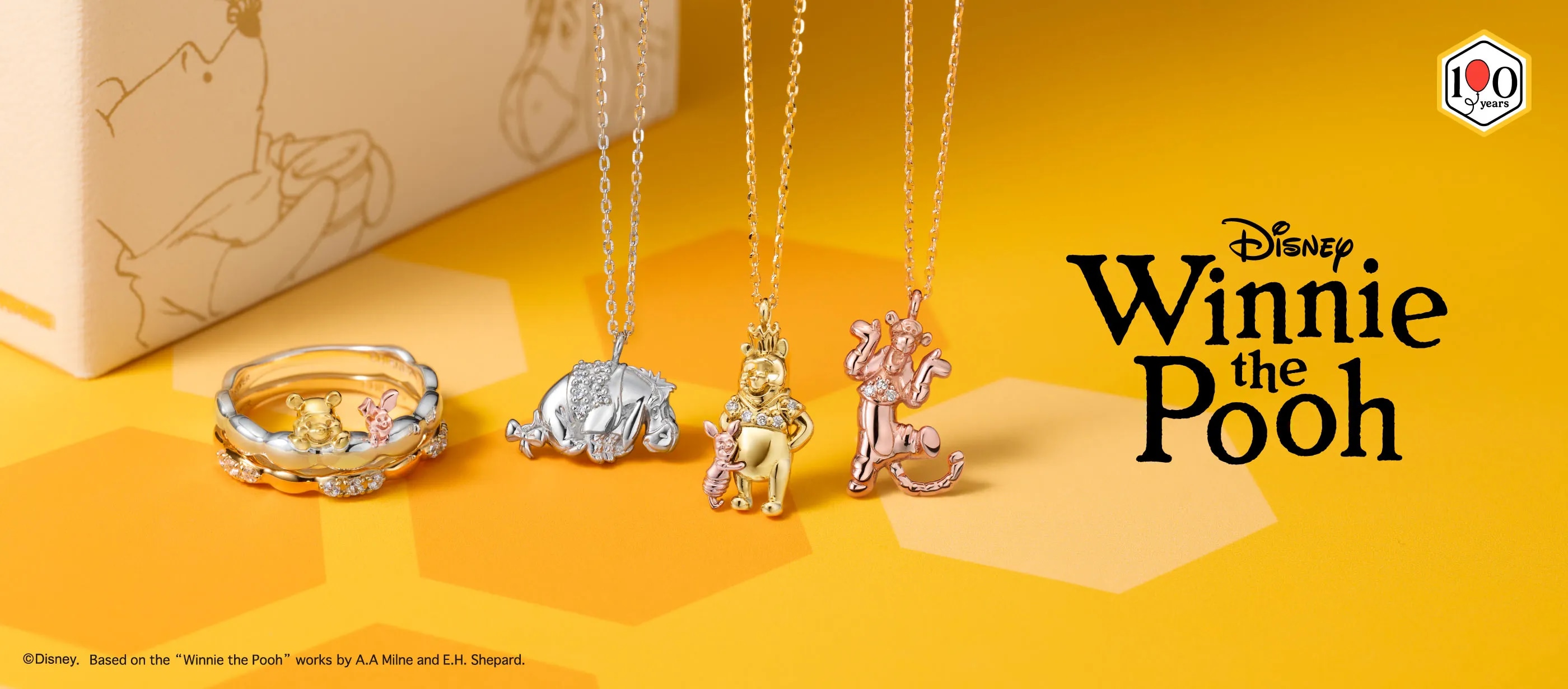 Disney Winnie the Pooh のメインビジュアル