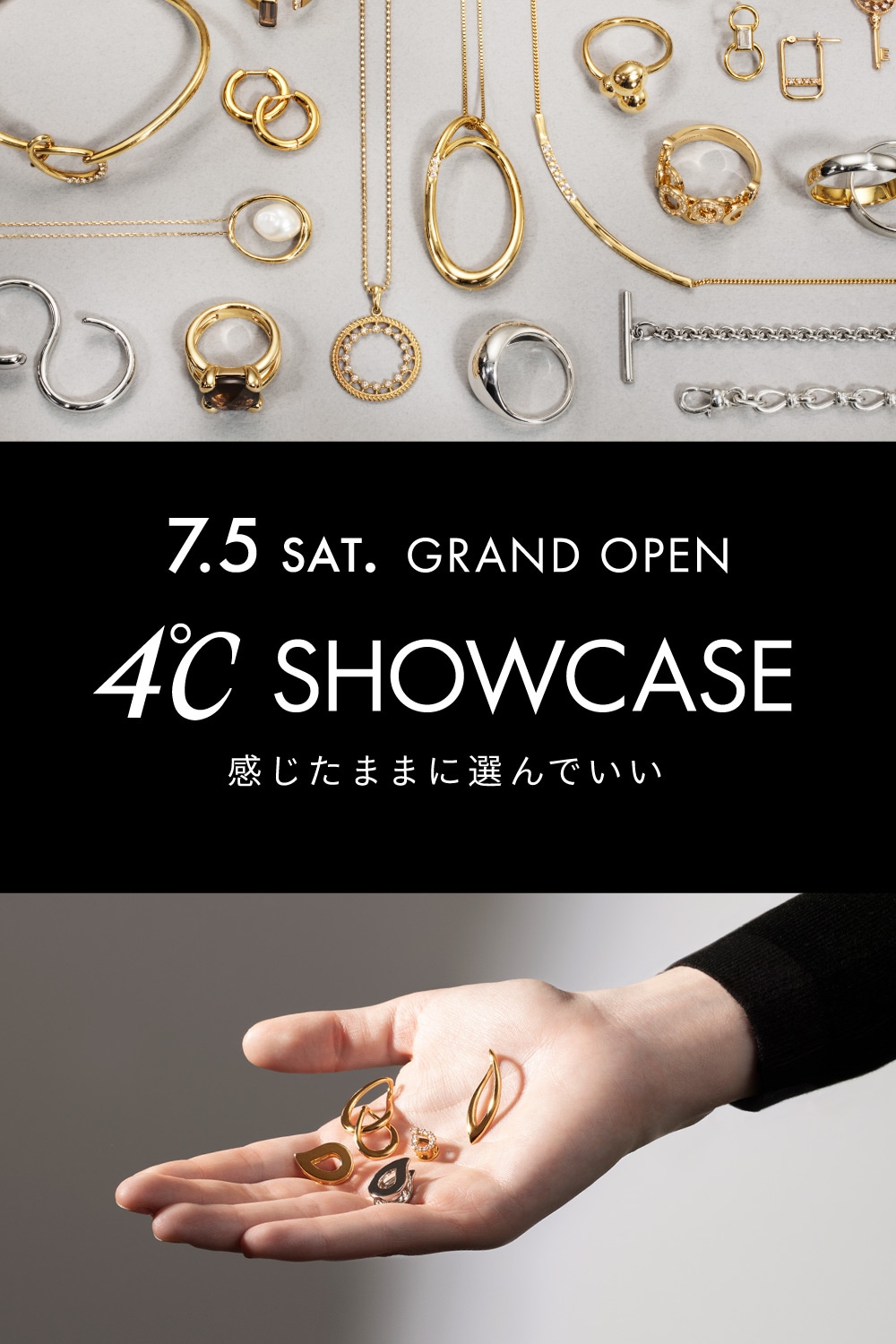 ル 年末のプロモーション 公式】4℃ジュエリー オンラインショップ アクセサリー