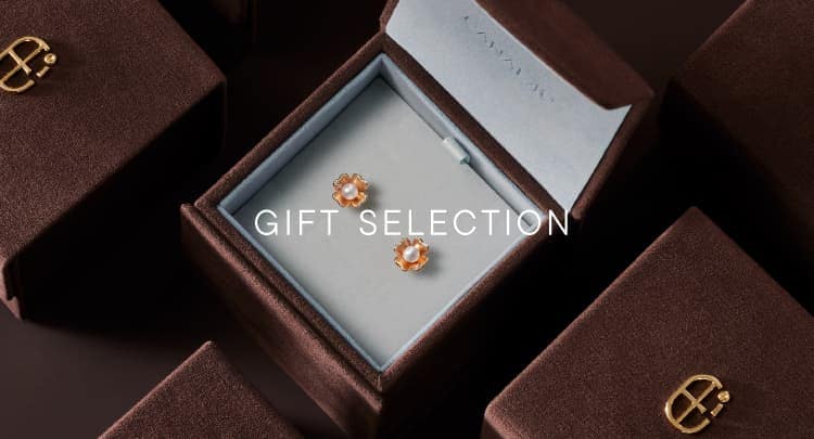 Gift Selection