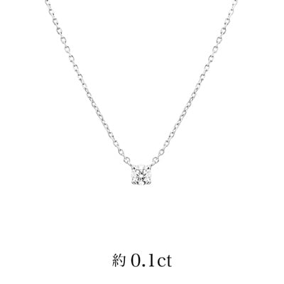 人気ブランド新作豊富 プラチナ ダイヤモンドネックレス 0.1ct | 111823125004 アクセサリー