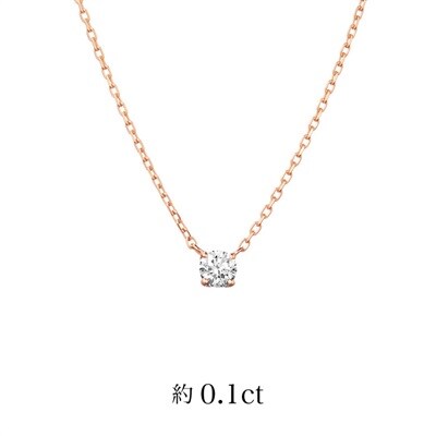 中古】 カナルヨンドシー canal4℃ K18 リング 指輪 ダイヤモンド