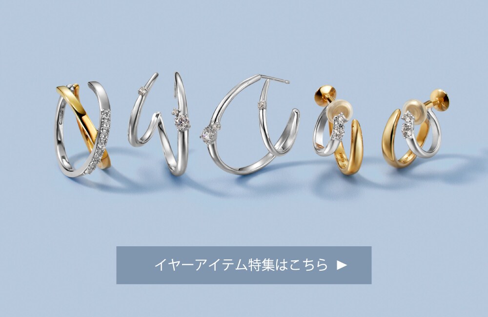 その他の商品を見る