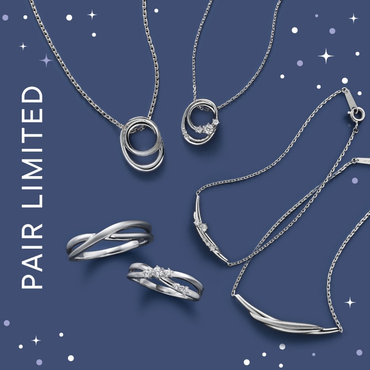 PAIR JEWELRY LIMITED |【公式】CANAL 4℃（カナルヨンドシー
