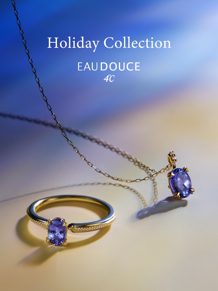 mvSp_eau_25holiday.jpg?251215