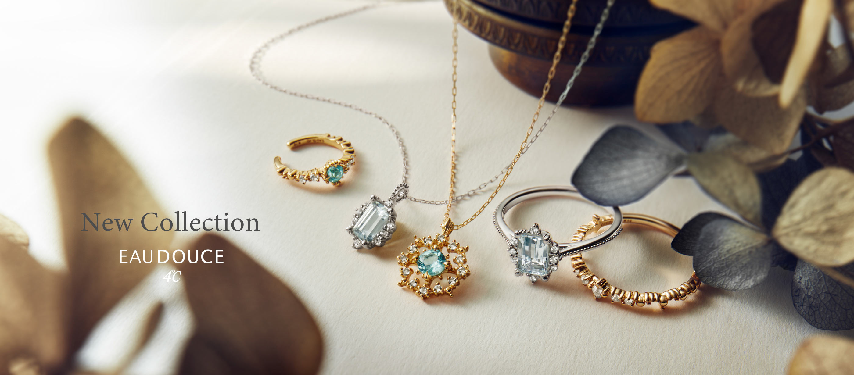 New Collection | 【公式】EAU DOUCE 4℃ オンラインショップ New Collection | 【公式】EAU DOUCE 4℃ オンラインショップ