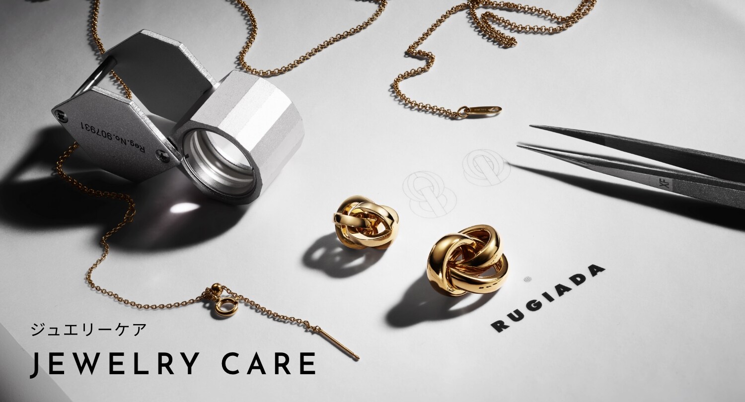 Jewelry Care